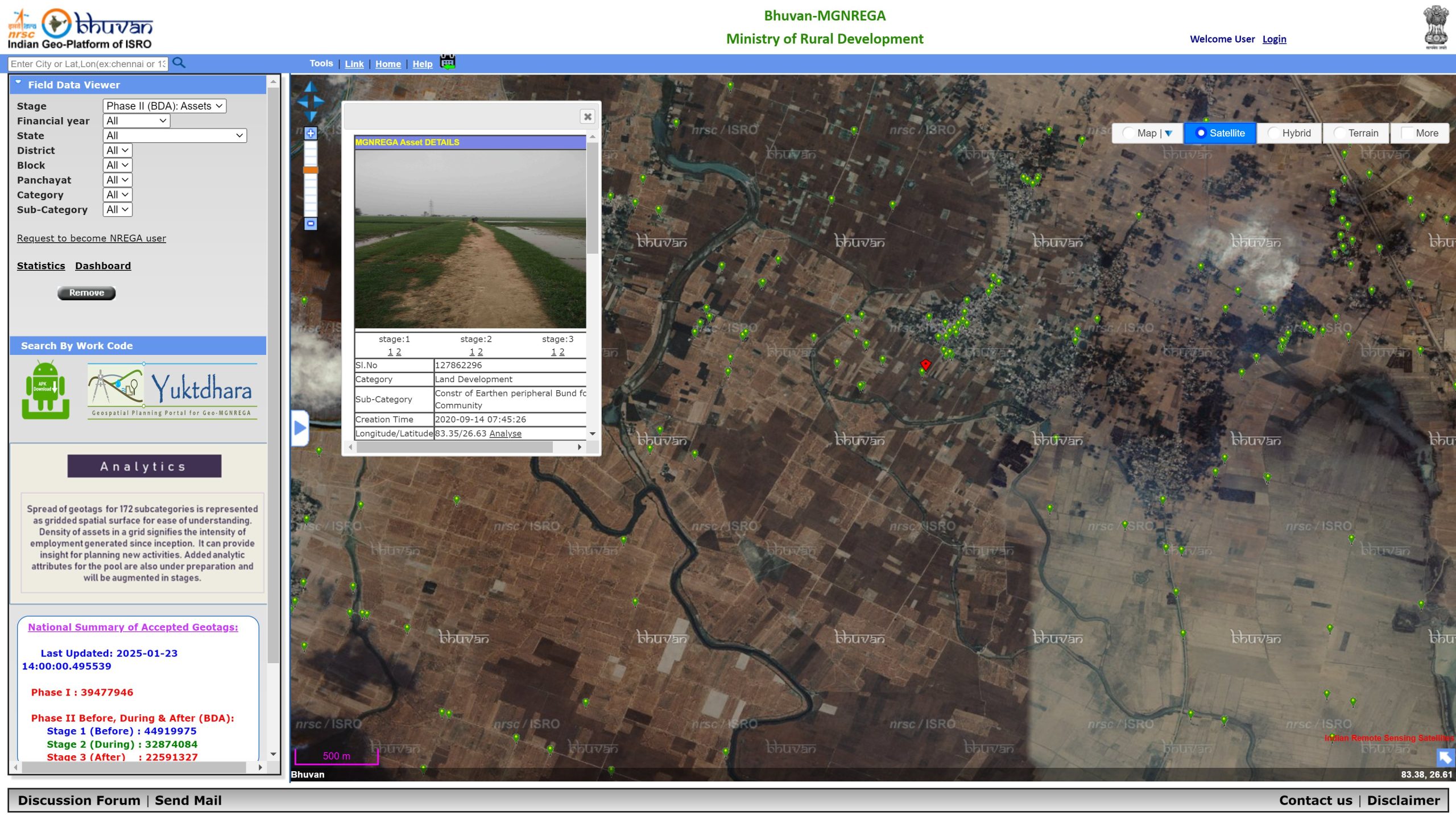 Screenshot from the Bhuvan MGNREGA tool